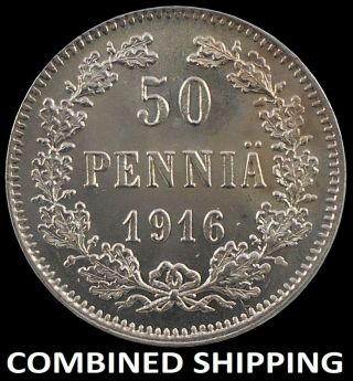 Finland/russia 50 Pennia 1916 Emperor Nikolai Ii Silver Coin №1