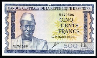 Guinea 500 Francs 1960.  Pick 14.  Au/unc.  No Folds,  Lovely.