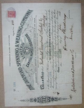 India The Diamond Spinning & Weaving Company Ltd.  1920 Share Certificate