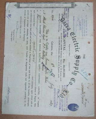 India 1949 Dacca Electric Supply Co.  Ltd.  Share Certificate