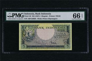 1957 Indonesia Bank Indonesia 5 Rupiah Pick 49 Pmg 66 Epq Gem Unc