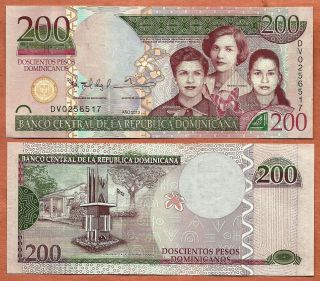 Dominican Republic 2013 Unc 200 Pesos Banknote Paper Money Bill P - 185