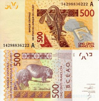 Ivory Coast 500 Francs Banknote World Paper Money Currency P119ac West Africa St