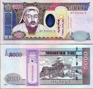 Mongolia 2013,  5000 Tugrik,  Genghis Khan,  Banknote Unc