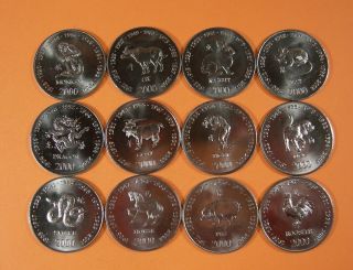 2000 Somali " Chinese Year Of " Coins - Complete Set Of 12 - Uncirculated