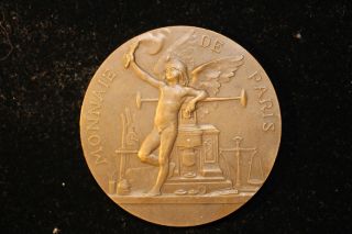 1900 France.  Medal.  " Monnaie De Paris " - Daniel Dupuis