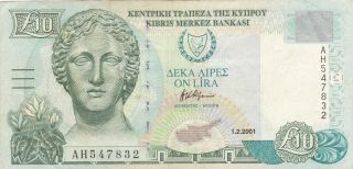 10 Lira/pounds Very Fine Banknote From Cyprus 2001 Pick - 62d