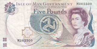 5 Pounds Fine Banknote From Isle Of Man 2015 Pick - 41c