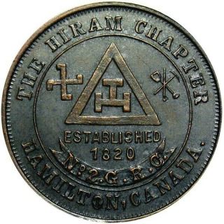 1920 Hamilton Toronto Canada Masonic Chapter Penny Good Luck Swastika Token