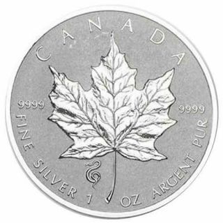 2013 Canada Maple Leaf Snake Privy 1 Oz.  Silver Reverse Proof Coin In Capsule