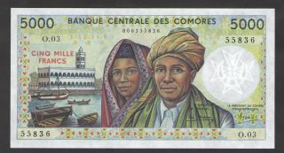 Comoros Comores 5000 Francs 1984 P 12a Serie O.  03 Uncirculated
