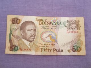 Botswana 50 Pulas 1992 F16 Prefix