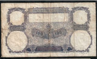 100 Lei From Romania 1921 2