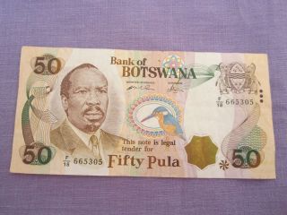Botswana 50 Pulas 2000 F18 Prefix