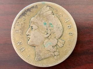 1897 Dominican Republic 1 Peso Un Peso Coin
