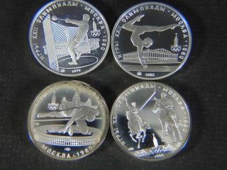 4.  999 1/2 Oz 5 Roubles Moscow Olympics Gymnastics Hammer Throw Medal Coins