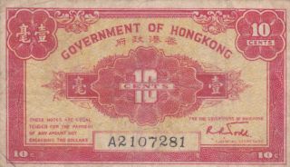 10 Cents Fine Banknote From British Hong Kong 1941 Pick - 315
