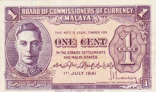 1 Cent Very Fine,  Banknote From British Malaya 1941 Pick - 6