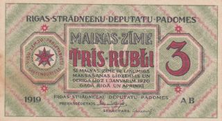 3 Rubli Very Fine - Ef Crispy Banknote From Latvia/riga 1919 Pick - R2