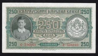 Bulgaria - - - - - 250 Leva 1943 - - - - Vf,  - - - - - -
