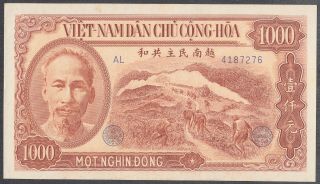 Vietnam North 1000 Dong Banknote P - 65a Nd 1951 Unc