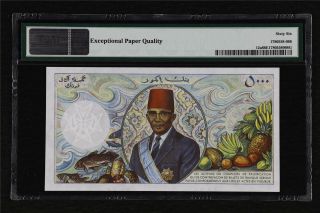1984 Comoros Banque Centrale 5000 Francs Pick 12a PMG 66 EPQ Gem UNC 2