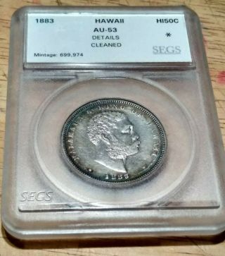 " Segs " Certified " Kingdom Of Hawaii 1883 1/2 D Coin