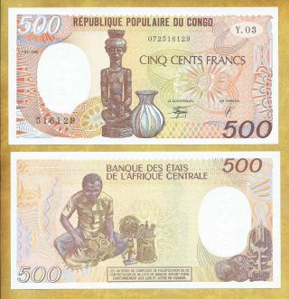 Congo 500 Francs 1990 Prefix Y03 P - 8c Unc Currency Banknote Usa Seller