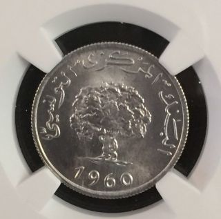1960 Tunisia 2 Milliemes Ngc Ms66 Pop.  1