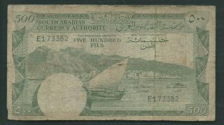 Yemen Democratic Republic 1965 500 Fils P 2a Circulated