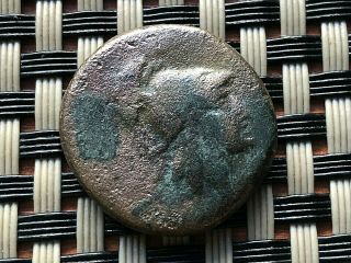Pergamon,  Mysia 200 - 133 Bc Ae21 " Athena & Trophy " Ancient Greek Bronze Coin