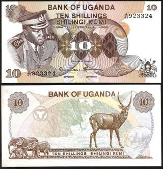 Uganda 10 Shillings 1973 - Unc - Pick 6c