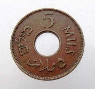 Palestine - British Mandate 5 Mils 1942 - Rare Bronze Old Coin With Hole