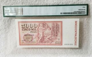 Chile,  Banco Centrale 1986 - 90 Pick 155b 5000 Pesos PMG 50 About UNC 3