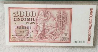 Chile,  Banco Centrale 1986 - 90 Pick 155b 5000 Pesos PMG 50 About UNC 4