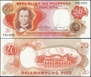 Philippines 4 - Piece 1969 Unc Banknote Set,  1 To 20 Piso