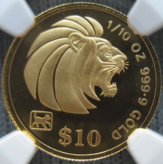 1994 Singapore Gold 10 Dollars NGC PF - 69 Ult.  Cameo Lunar Series Year Of The Dog 2