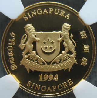 1994 Singapore Gold 10 Dollars NGC PF - 69 Ult.  Cameo Lunar Series Year Of The Dog 3