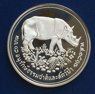 1974 Thailand Rama Ix,  King Bhumibol Adulyadej,  50 Baht Silver Proofed Coin,  Rino