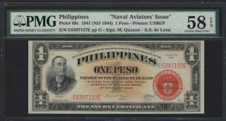 1941 Philippines 1 Peso,  1944 Naval Aviator 