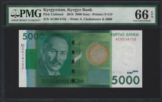 2016 Kyrgyzstan 5000 Som,  1st Prefix,  Low S/n,  Date Pmg 66 Epq Gem Unc,  Rare