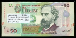 Uruguay Bundle 50 Notes 50 Pesos Uruguayos 2015 Pick 94 Unc