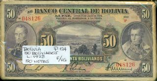 Bolivia Bundle 50 Notes 50 Bolivianos L.  1928 P 124 F/vg