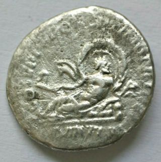 The Roman Empire Trajan (98 - 117).  Ar Denarius 2.  25gr;19mm Rome,  Laureate Bust