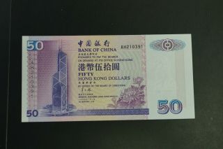 Hong Kong 1996 $50 Boc Note Ch - Unc Ah210391 (k083)