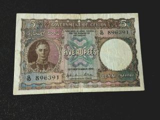 Ceylon Sri Lanka 5 Rupee Bank Note - 1942 - King George