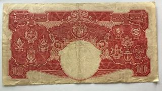 MALAYA 10 DOLLARS P13 1941 KING GEORGE VI MONEY MALAYSIA BILL ASIA BANK NOTE 2