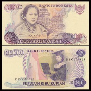 Indonesia 10000 10,  000 Rupiah,  1985,  P - 126,  Unc