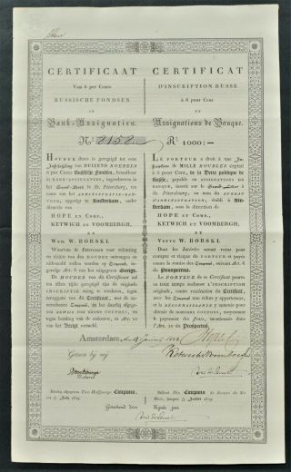 Russia - Russian Imperial Government - 1828 - 6 Bond For 1000 Roubles