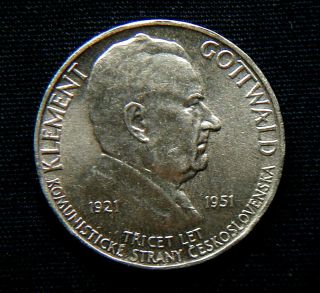 1951 Czechoslovakia Silver Coin 100 Korun Unc 30th Communist Party